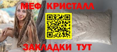 марки lsd Комсомольск-на-Амуре