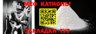 скорость mdpv Конаково