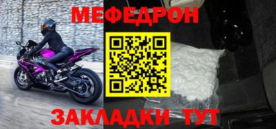 марки lsd Комсомольск-на-Амуре