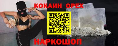 скорость mdpv Конаково