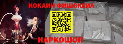 скорость mdpv Конаково