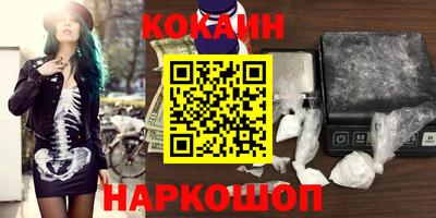 соль ск Коммунар