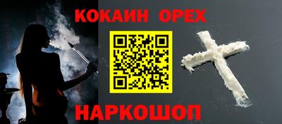 марки lsd Комсомольск-на-Амуре