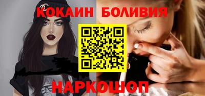 марки lsd Комсомольск-на-Амуре
