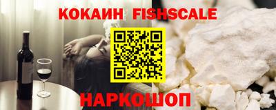 марки lsd Комсомольск-на-Амуре
