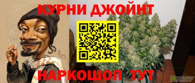 скорость mdpv Конаково