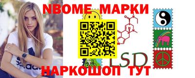 скорость mdpv Конаково