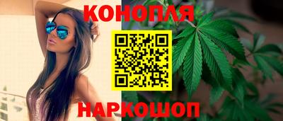 марки lsd Комсомольск-на-Амуре