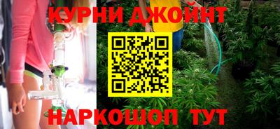 соль ск Коммунар