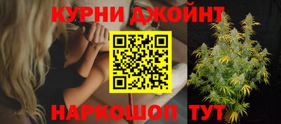 соль ск Коммунар