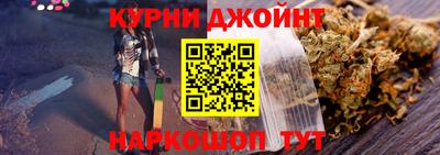 соль ск Коммунар