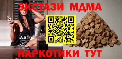 скорость mdpv Конаково