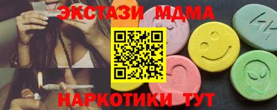 марки lsd Комсомольск-на-Амуре