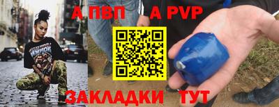 соль ск Коммунар