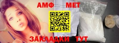 соль ск Коммунар
