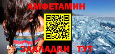 скорость mdpv Конаково