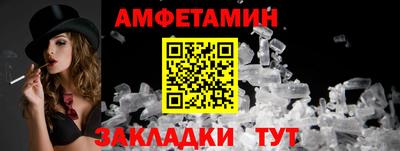 соль ск Коммунар