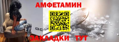 марки lsd Комсомольск-на-Амуре