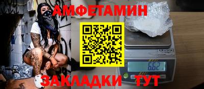 скорость mdpv Конаково