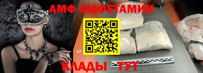 скорость mdpv Конаково