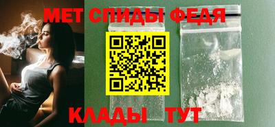 соль ск Коммунар