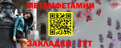 соль ск Коммунар
