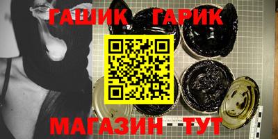 марки lsd Комсомольск-на-Амуре
