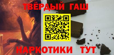 соль ск Коммунар