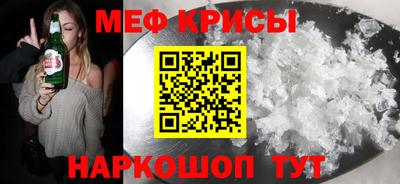 соль ск Коммунар