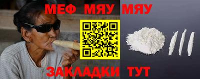 марки lsd Комсомольск-на-Амуре